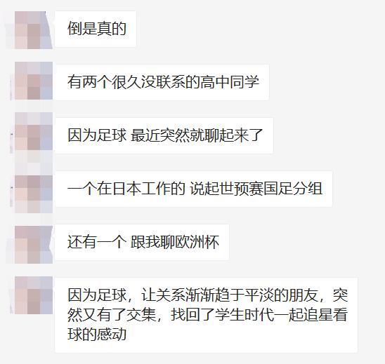 欧洲杯各届足球冠军比分_欧洲杯比分总结_历届欧洲比分