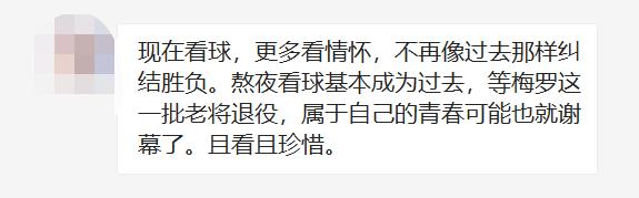 欧洲杯各届足球冠军比分_欧洲杯比分总结_历届欧洲比分