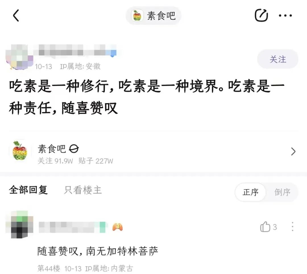 久久生活常识_久久生活是不是传销_久久生活跑路了吗