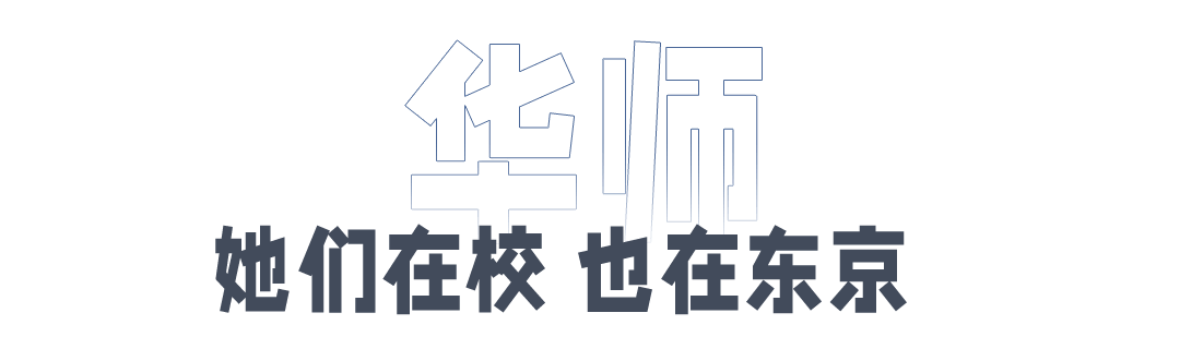 韩国冠军t_选手冠军韩国竞走有哪些_韩国竞走冠军有哪些选手