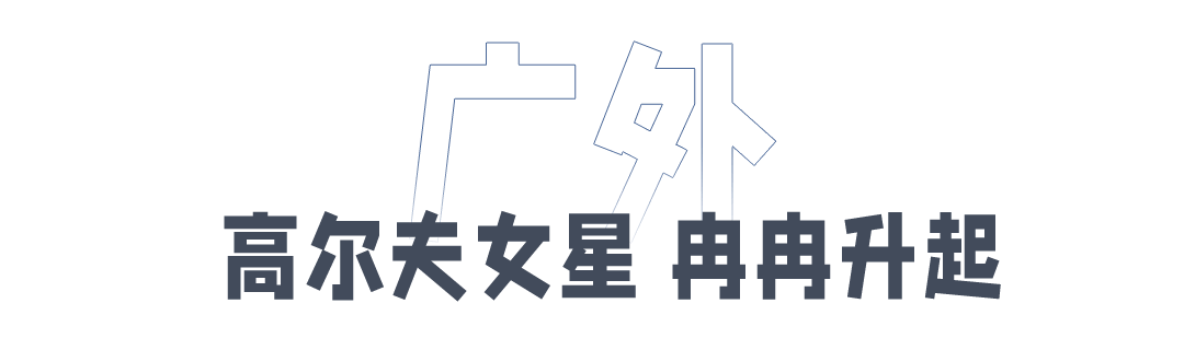 韩国竞走冠军有哪些选手_选手冠军韩国竞走有哪些_韩国冠军t