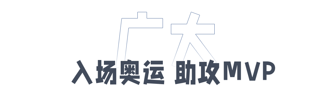 选手冠军韩国竞走有哪些_韩国冠军t_韩国竞走冠军有哪些选手