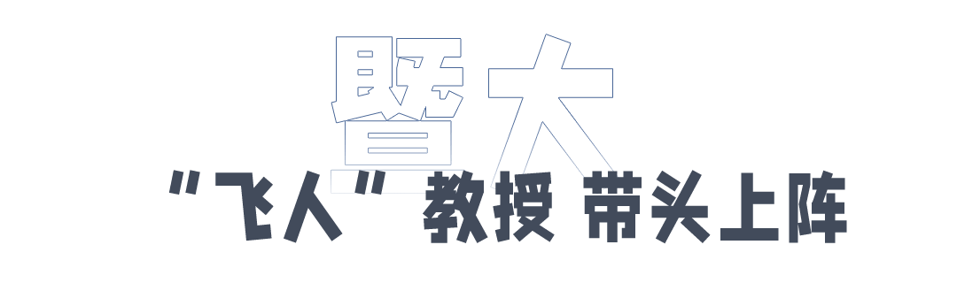 选手冠军韩国竞走有哪些_韩国竞走冠军有哪些选手_韩国冠军t