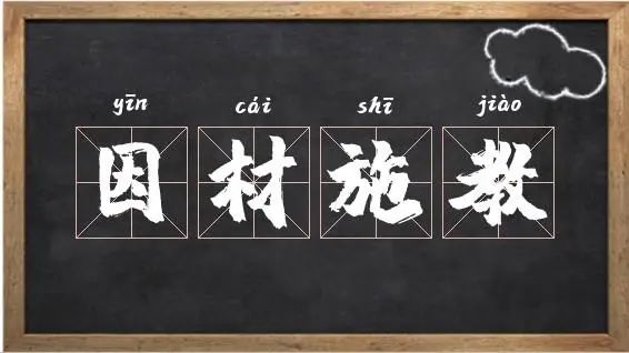 初中生体育小常识内容_初中体育生的标准是什么_初中体育生有什么好处