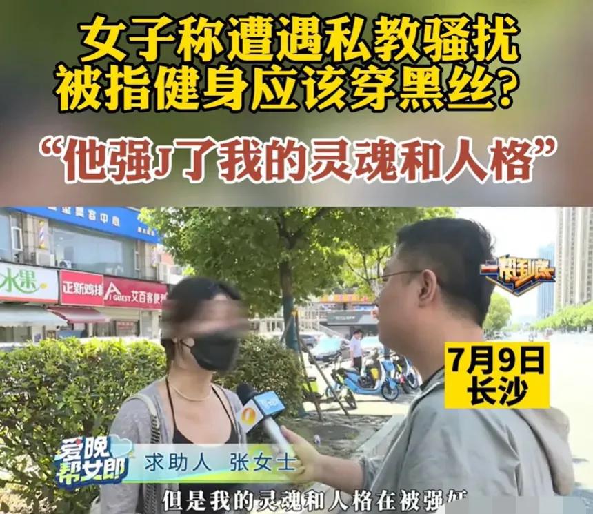 健身器材_被健身_健身自行车