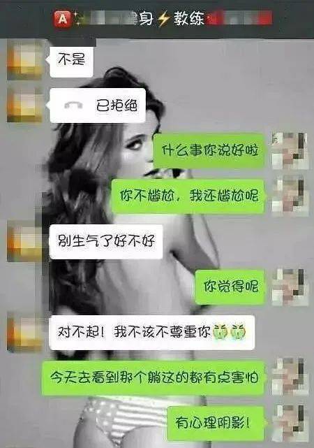 徒手健身和器械健身_健身器材_被健身