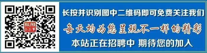 三对三篮球名次规则解释_篮球名次规则解释是什么_篮球名次的计算方法