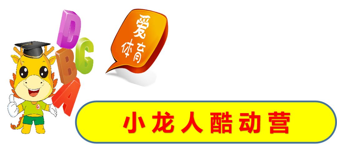 天天趣味生活妙招视频_趣味生活小妙招视频_趣味视频怎么拍的