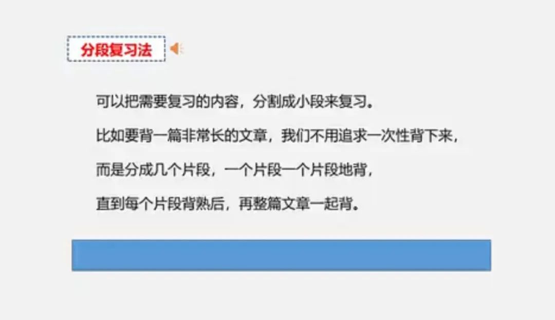 趣味生活小妙招视频_趣味视频怎么拍的_天天趣味生活妙招视频