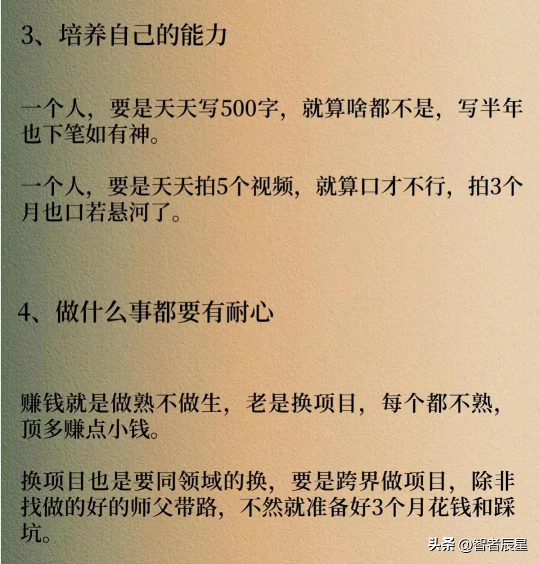 技能大赛目标_生活技能达标赛活动方案_达标赛方案技能生活活动怎么写