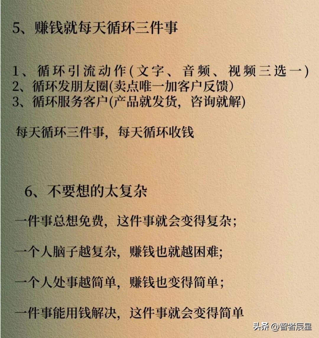 生活技能达标赛活动方案_达标赛方案技能生活活动怎么写_技能大赛目标