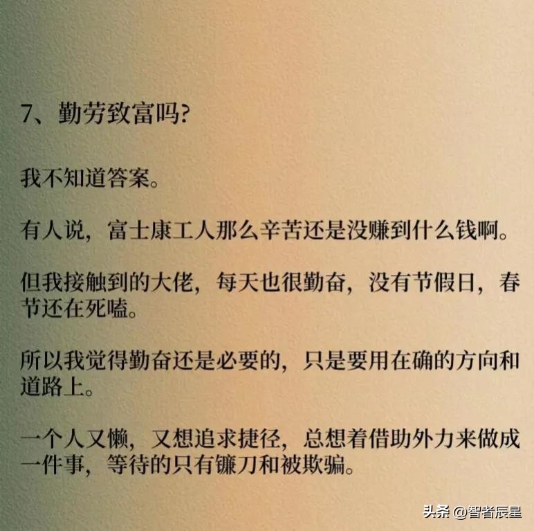 生活技能达标赛活动方案_技能大赛目标_达标赛方案技能生活活动怎么写