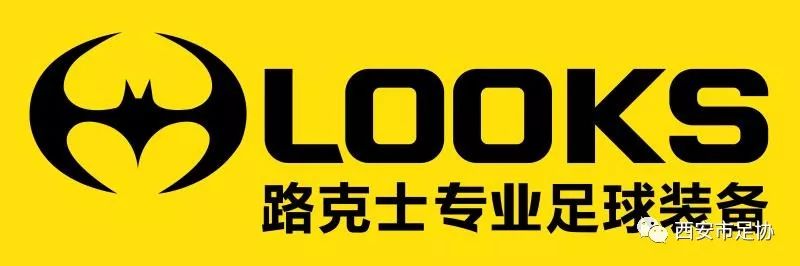 足球手球裁判手势_手势裁判足球角球规则图解_足球角球裁判规则及手势