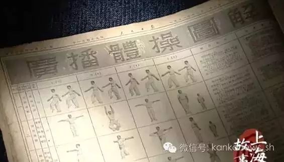 广播体操音乐小学生_中心小学广播体操音乐_小学生广播体操 音乐