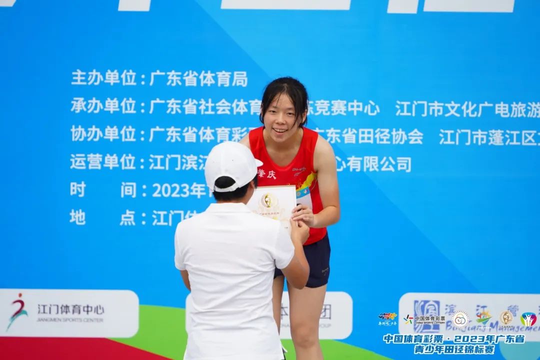 河北省跳高冠军_河北乙组女子跳高冠军是谁_河北跳高女神