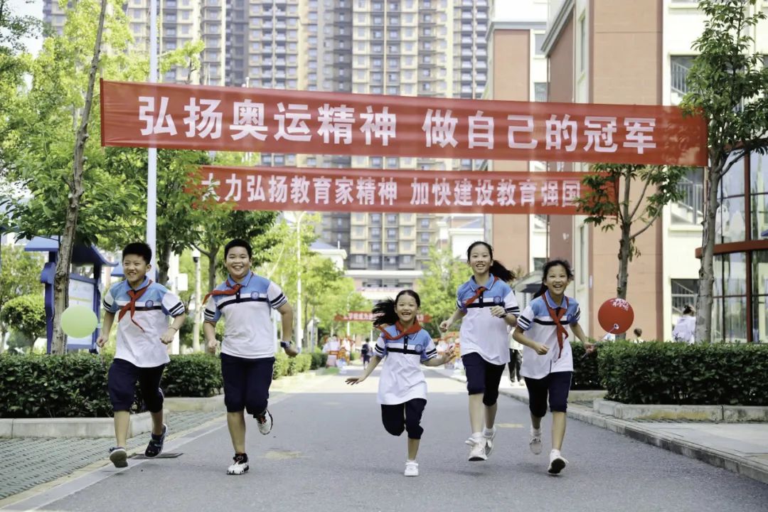 汉口第七小学历史沿革_汉口小学_汉口辅仁小学 足球 历史