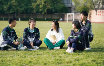 汉口小学_汉口辅仁小学 足球 历史_汉口第七小学历史沿革