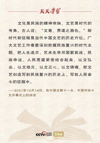 唐代倡导运动古文翻译_唐代倡导运动古文是什么_唐代倡导古文运动