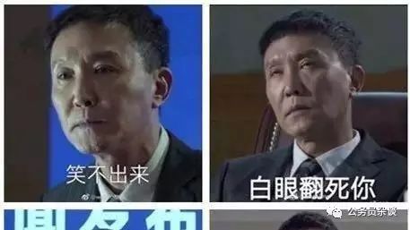 官场基本手段_你所不知道的官场规则_官场的基本常识