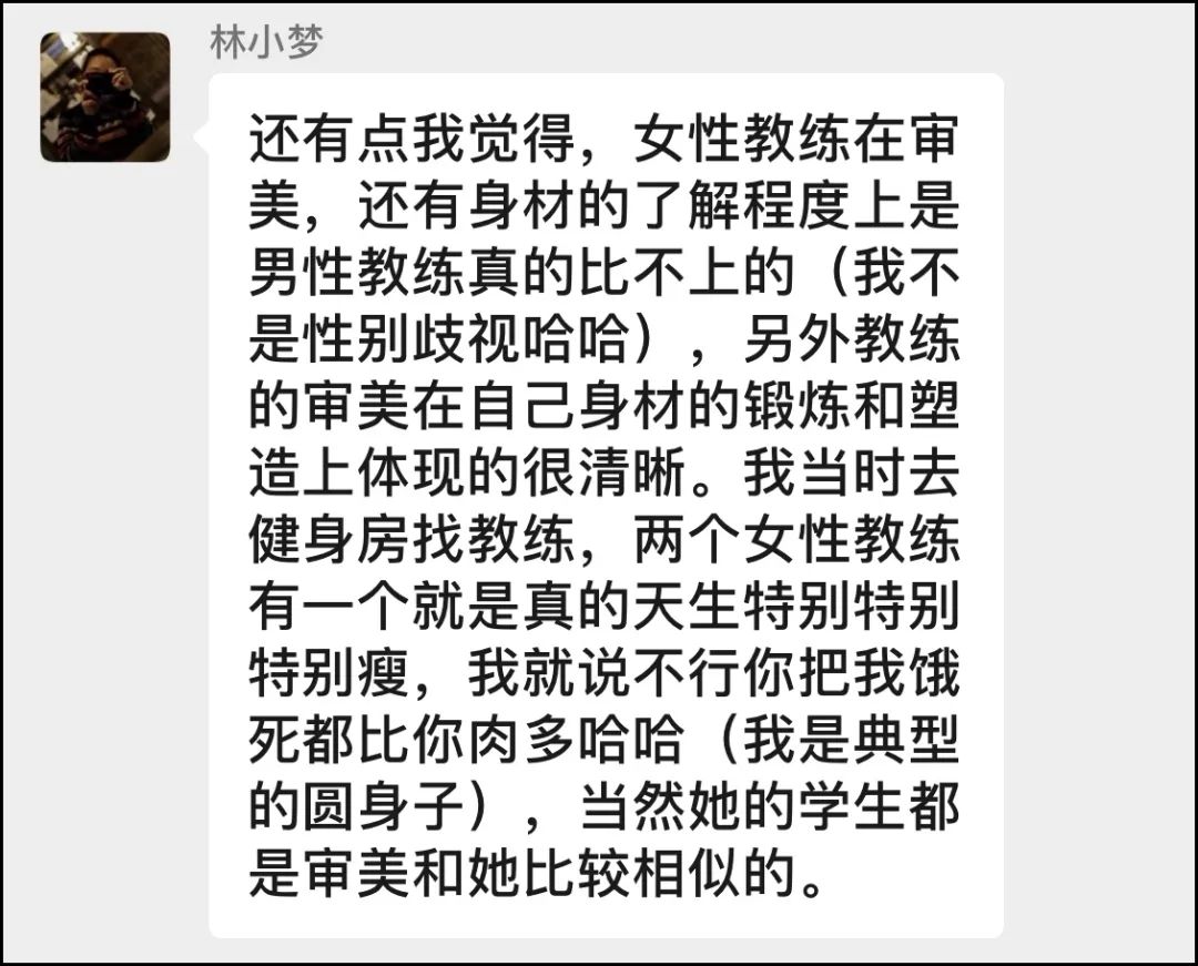 健身房推广软文_健身房的推广_健身房推广