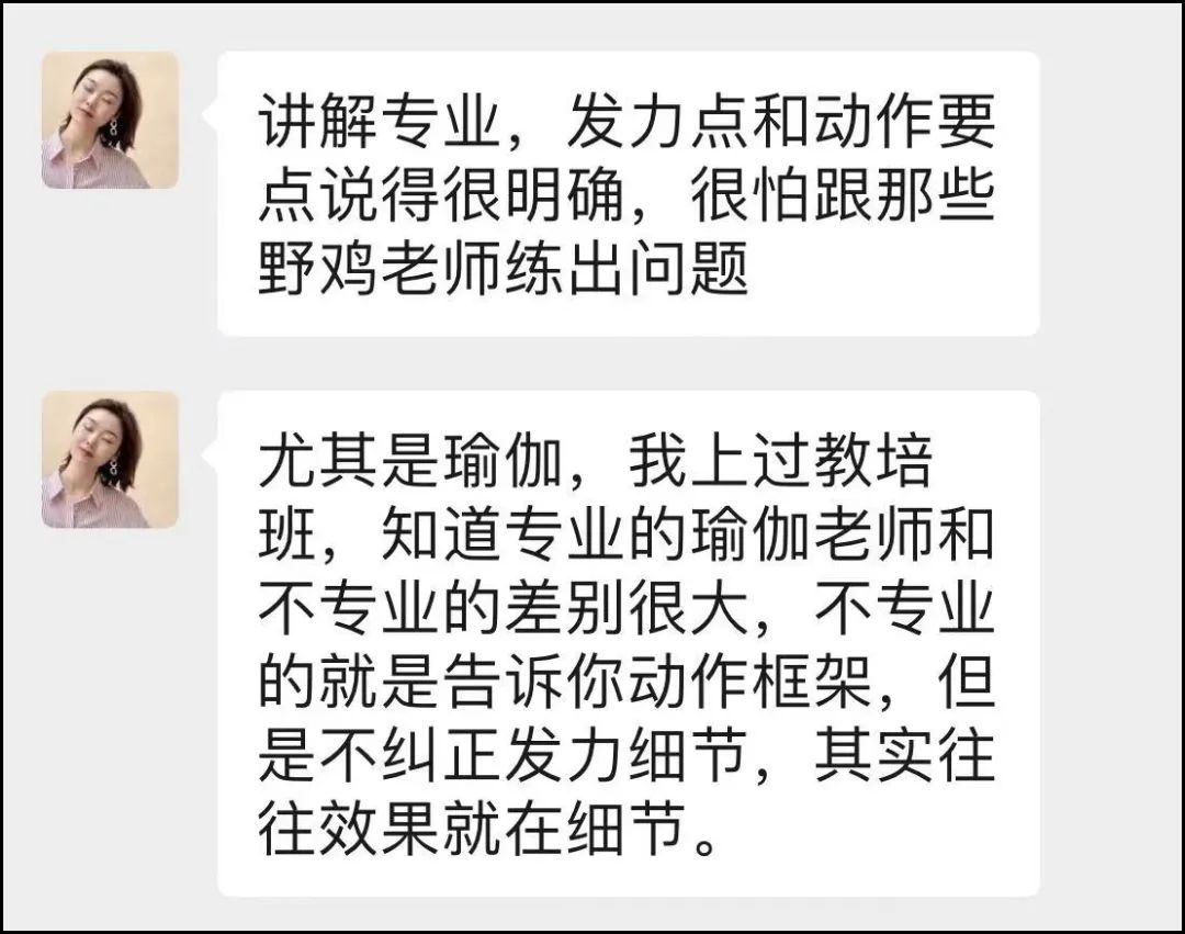 健身房推广软文_健身房的推广_健身房推广