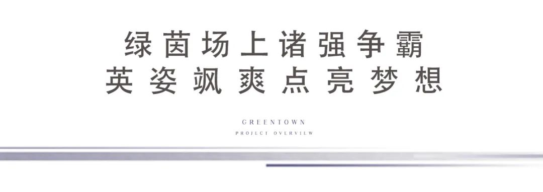 踢足球比赛规则简单_踢足球比赛的规则_踢足球的规则简单介绍