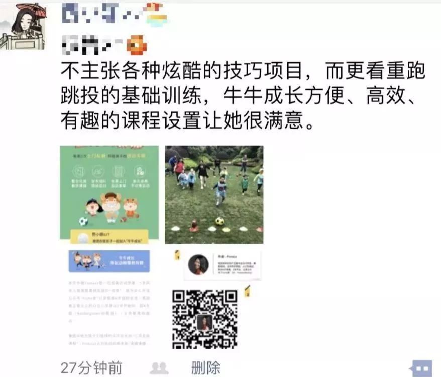 篮球的一些基本规则有哪些_篮球规则基本有哪几种_篮球规则的