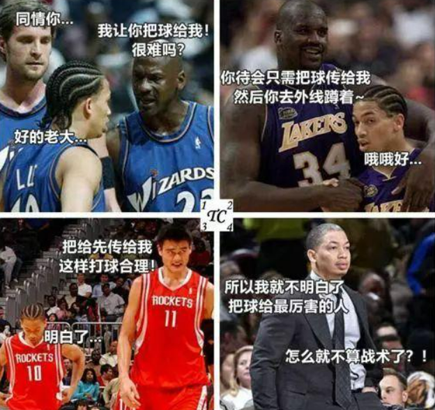 中国nba戒指成员_篮球冠军戒指最多的是谁_中国男篮球员哪几个有nba总冠军戒指