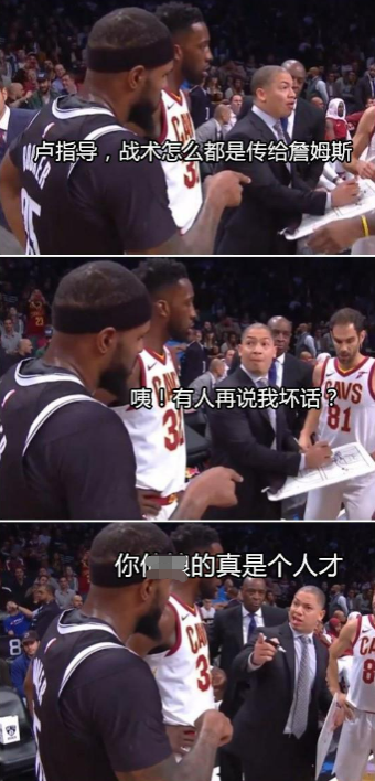 中国男篮球员哪几个有nba总冠军戒指_篮球冠军戒指最多的是谁_中国nba戒指成员