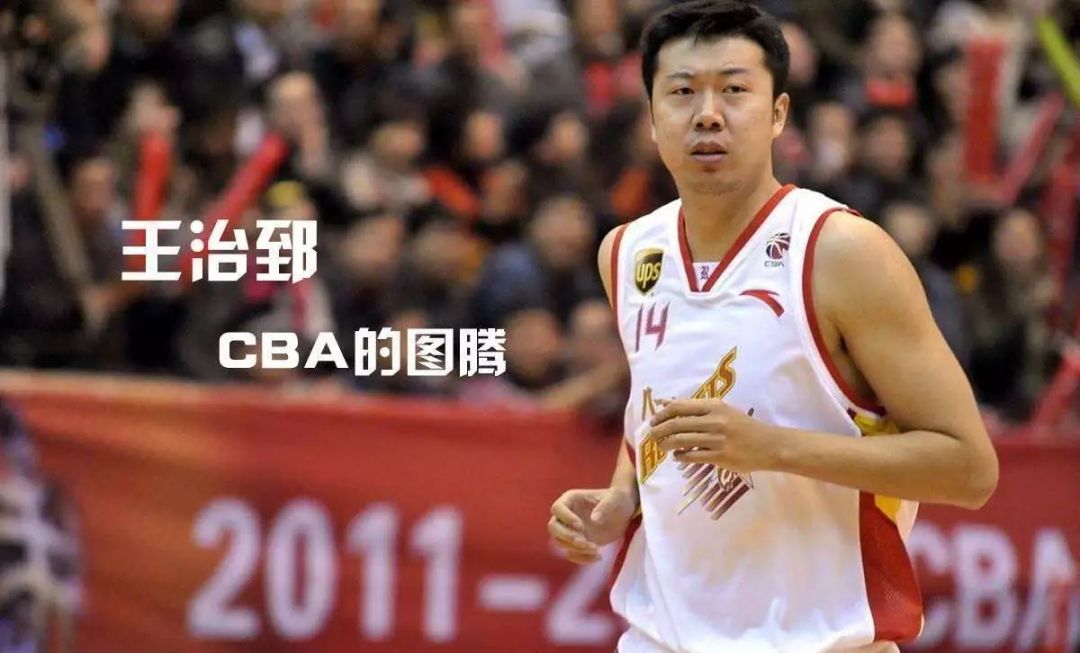 中国篮球获得nba戒指的人_中国男篮球员哪几个有nba总冠军戒指_中国nba戒指成员