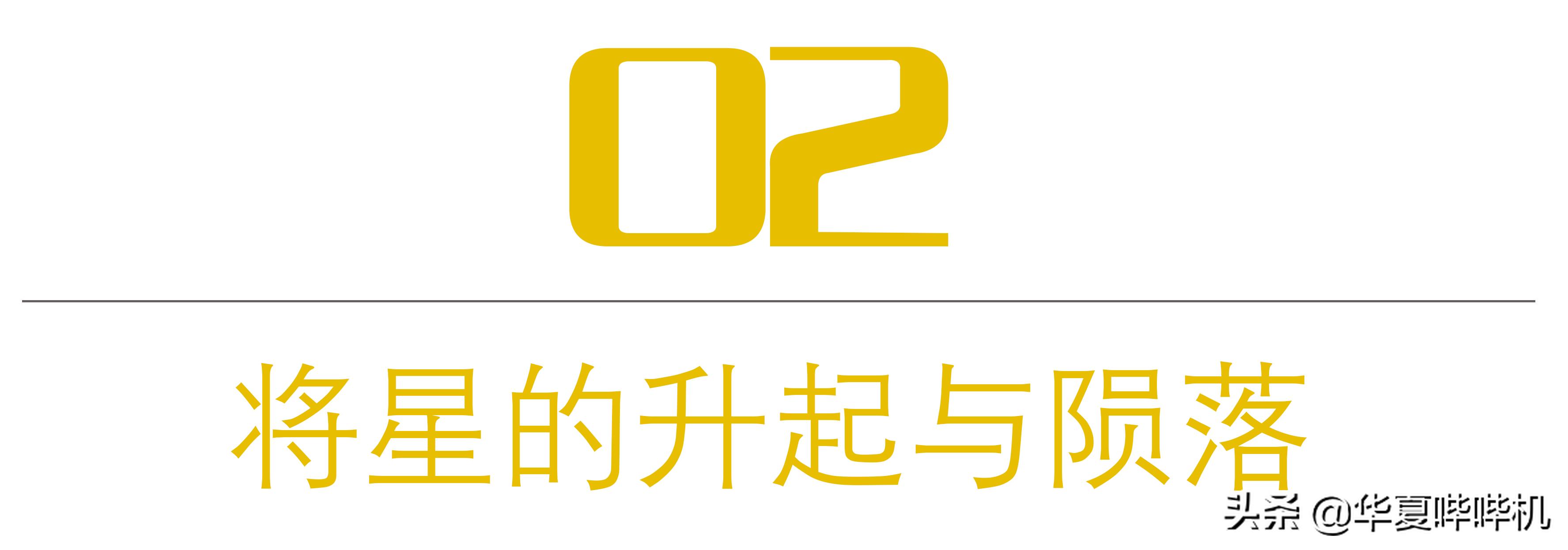 才力 举重冠军_举重冠军才力之死李海鹏_举重冠军才力妻子