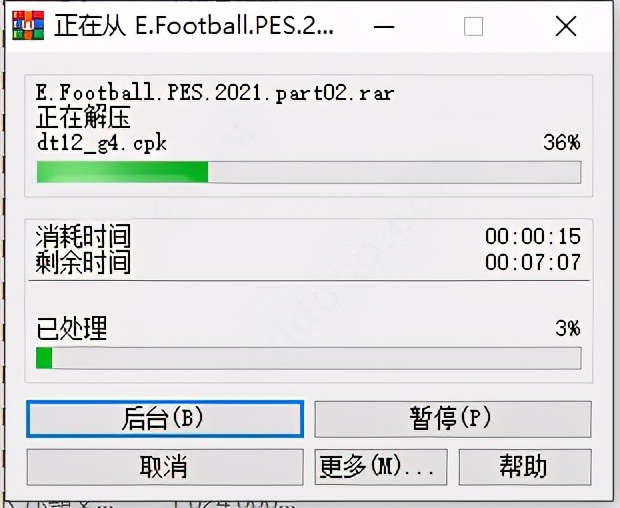 实况足球冠军杯_实况足球手游决赛_实况足球决出冠军怎么办