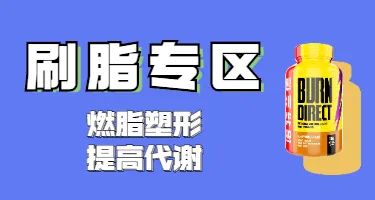 健身营养餐厅市场发展前景_健康营养饮食与健身_合理的健身饮食营养餐