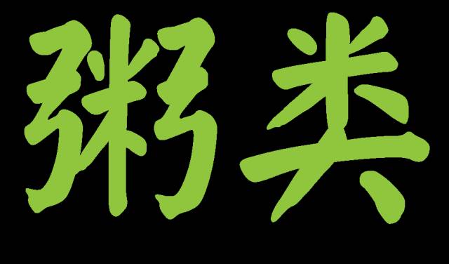 喝奶营养够不够_奶有营养还是饭有营养_出奶营养餐