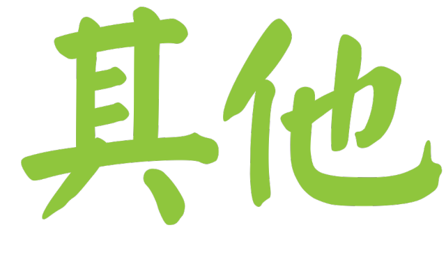 奶有营养还是饭有营养_出奶营养餐_喝奶营养够不够