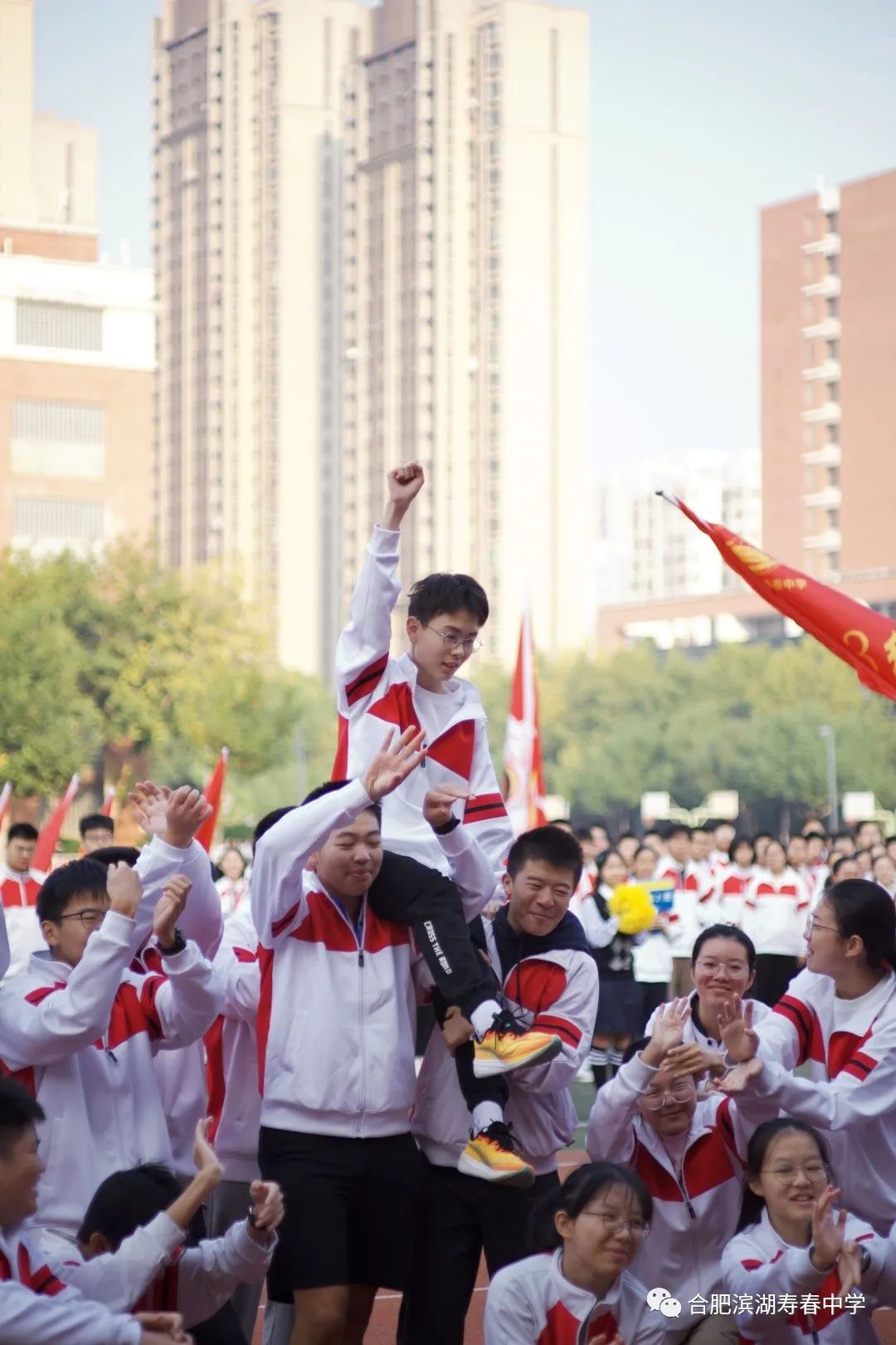 上高二中运动会_高中运动会高二_高二运动会项目