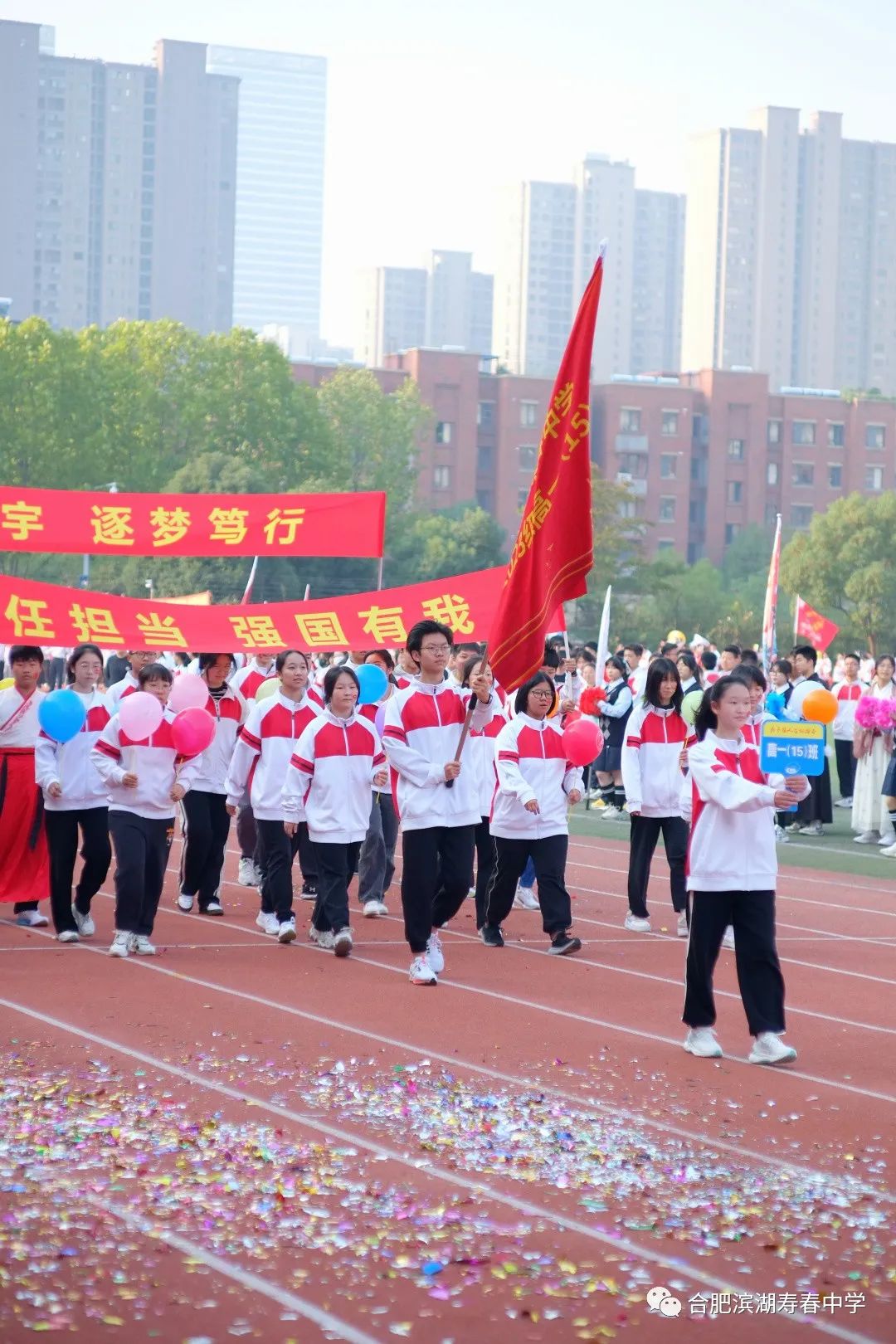 上高二中运动会_高二运动会项目_高中运动会高二