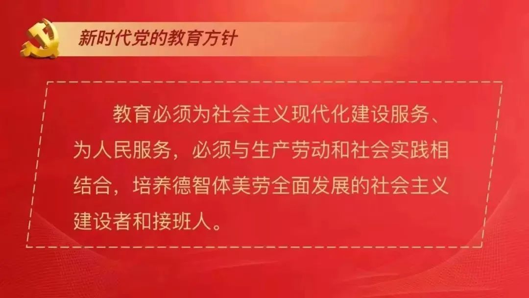 篮球规则中走步是什么意思_篮球走步规则什么时候出的_篮球规则中走步