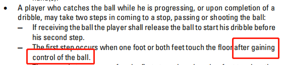 篮球规则中走步是什么意思_篮球规则中走步_篮球走步规则什么时候出的
