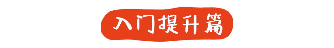 如何拍篮球技巧视频教程_篮球视频怎么拍好看_篮球比赛视频怎么拍