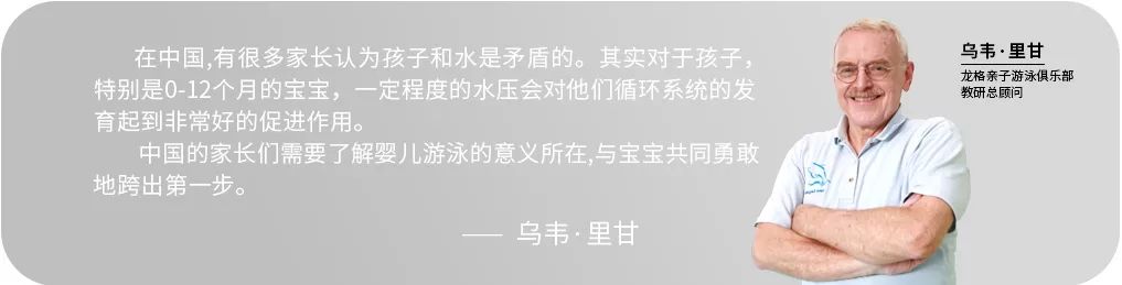 游泳时候的隐私_游泳技巧游泳初学者如何踩水_游泳保护隐私小技巧