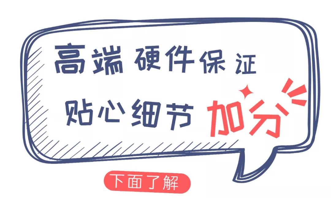 游泳技巧游泳初学者如何踩水_游泳时候的隐私_游泳保护隐私小技巧