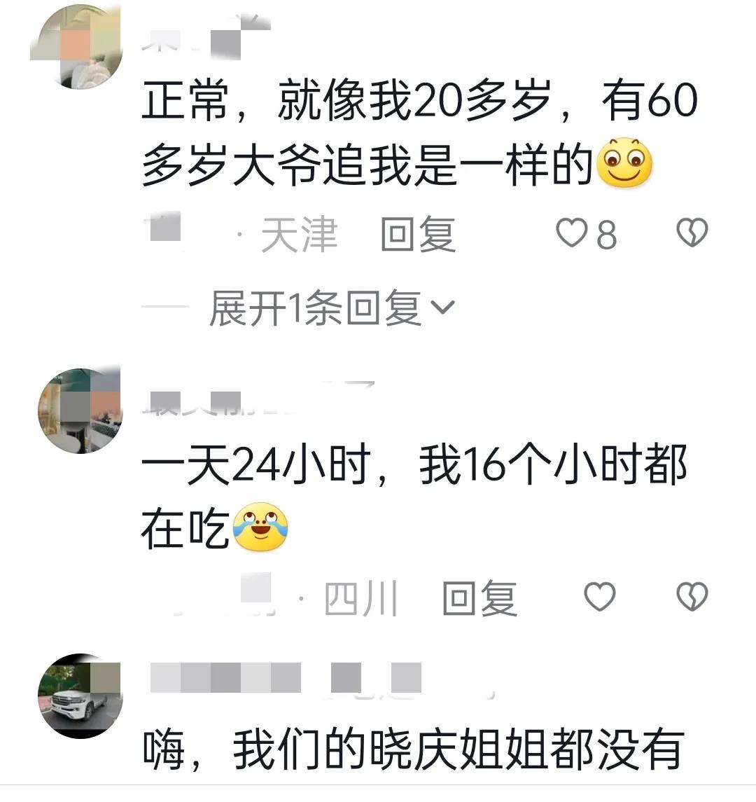 方式生活是什么意思_生活方式官网_摩登 生活方式