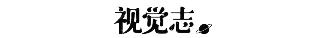 盲人足球中国排名_中国盲人足球世界冠军_中国盲人足球勇夺世界杯季军