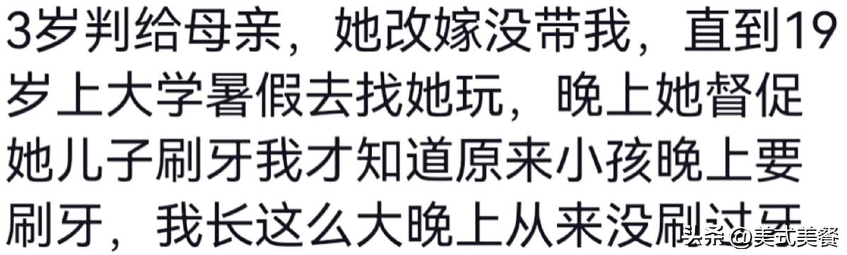 生活常识分享类_说一些生活常识_生活常识的文章