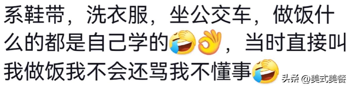 生活常识分享类_生活常识的文章_说一些生活常识