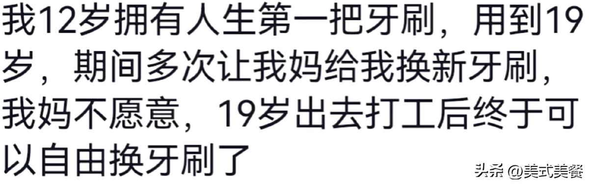 说一些生活常识_生活常识分享类_生活常识的文章