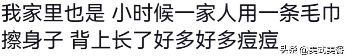 说一些生活常识_生活常识的文章_生活常识分享类