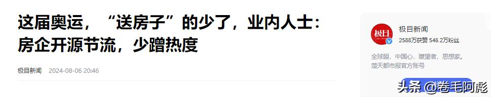 举重选手大满贯冠军有哪些_举重比赛冠军_举重有大满贯吗