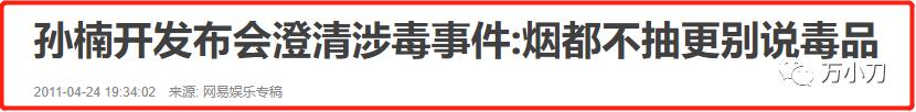 游泳冠军韩红_游泳韩红冠军是谁_韩红会游泳吗